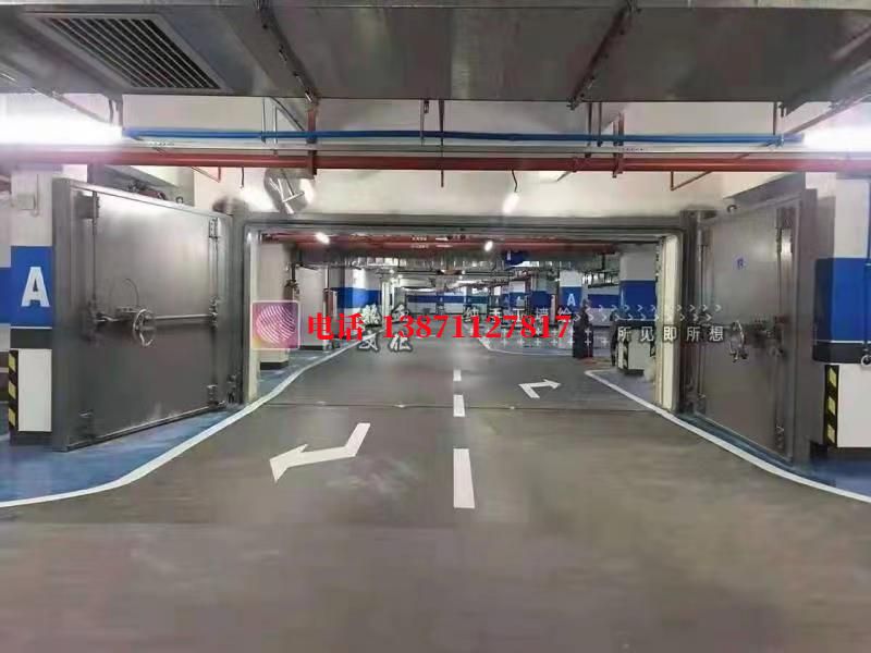 河池密闭防护门
