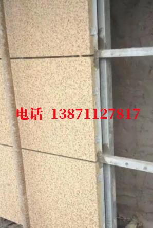 河池外墙ET板
